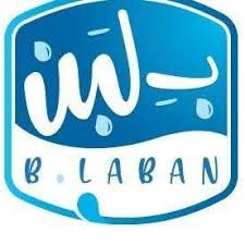 بلبن